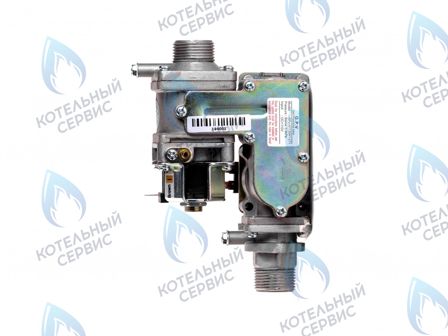 GV008 Газовый клапан (газовая арматура) 1,9 kOm GAZECO, GAZLUX RPV-H1130   (04-2001, 04-4001) в Оренбурге	