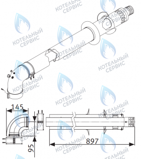 Базовый коаксиальный комплект 0,75м для горизонтального прохода через стену Ø60/100мм