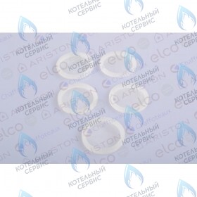 Фильтр газовый ARISTON