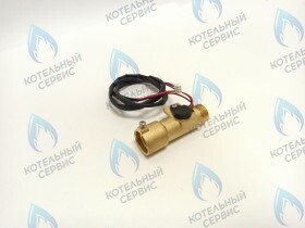Датчик расхода (протока) Electrolux Basic X (все модели) (AC13040003)