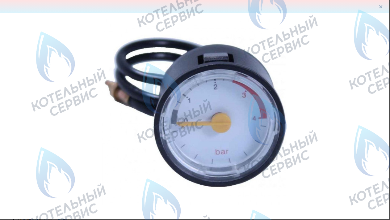 3317732300 Манометр 1-4 bar (ROUND TYPE) стрелочный, круглый DGB 100-400 MSC DAEWOO в Оренбурге	