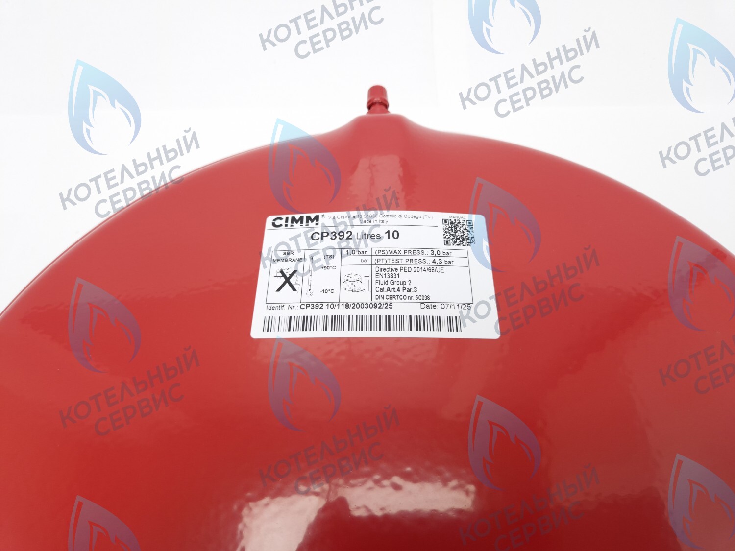 ET031-10L-CM Бак расширительный 10л-1/2" Ferroli (39809690, 36802740) в Оренбурге	