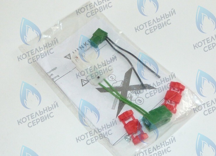 87172080640 Датчик контроля тяги BUDERUS в Оренбурге	