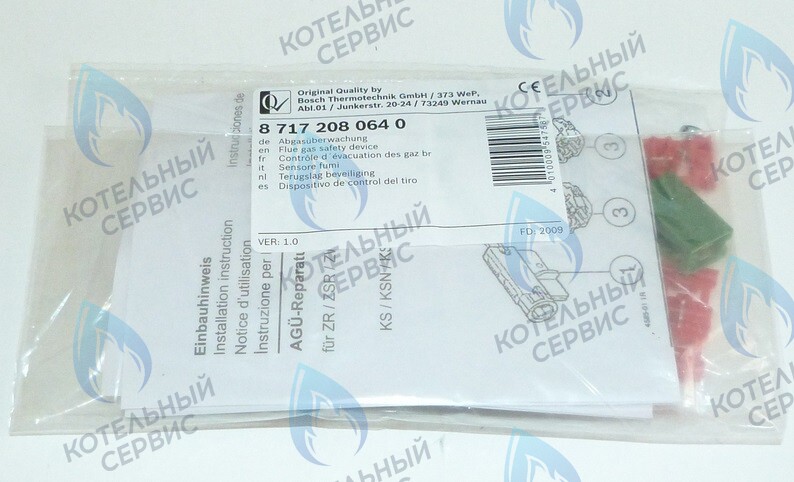 87172080640 Датчик контроля тяги BUDERUS в Оренбурге	