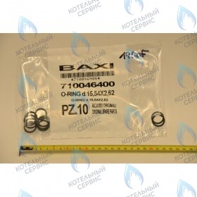Уплотнение кольцевое 15,54X2,62 BAXI