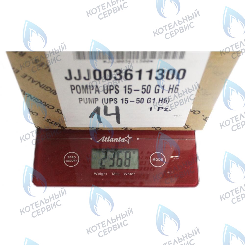 3611300 Насос циркуляционный BAXI в Оренбурге	