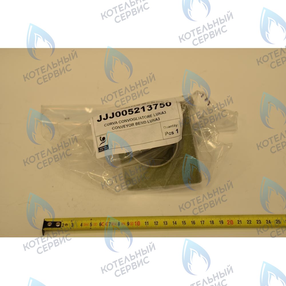 5213750 Устройство вытяжки BAXI в Оренбурге	