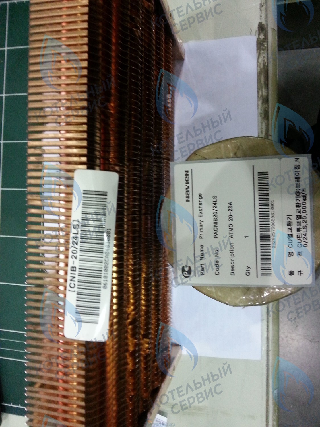 30004894A Теплообменник основной (первичный) Navien Atmo 20-24A(N) (PACNIB20/24LS_001) в Оренбурге	