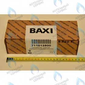 Теплообменник ГВС пластинчатый вторичный на 12 пластин BAXI