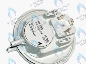 Пневмореле 74 pa ARISTON