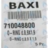 710048800 Уплотнение кольцевое 8,9X1,9 BAXI в Оренбурге	