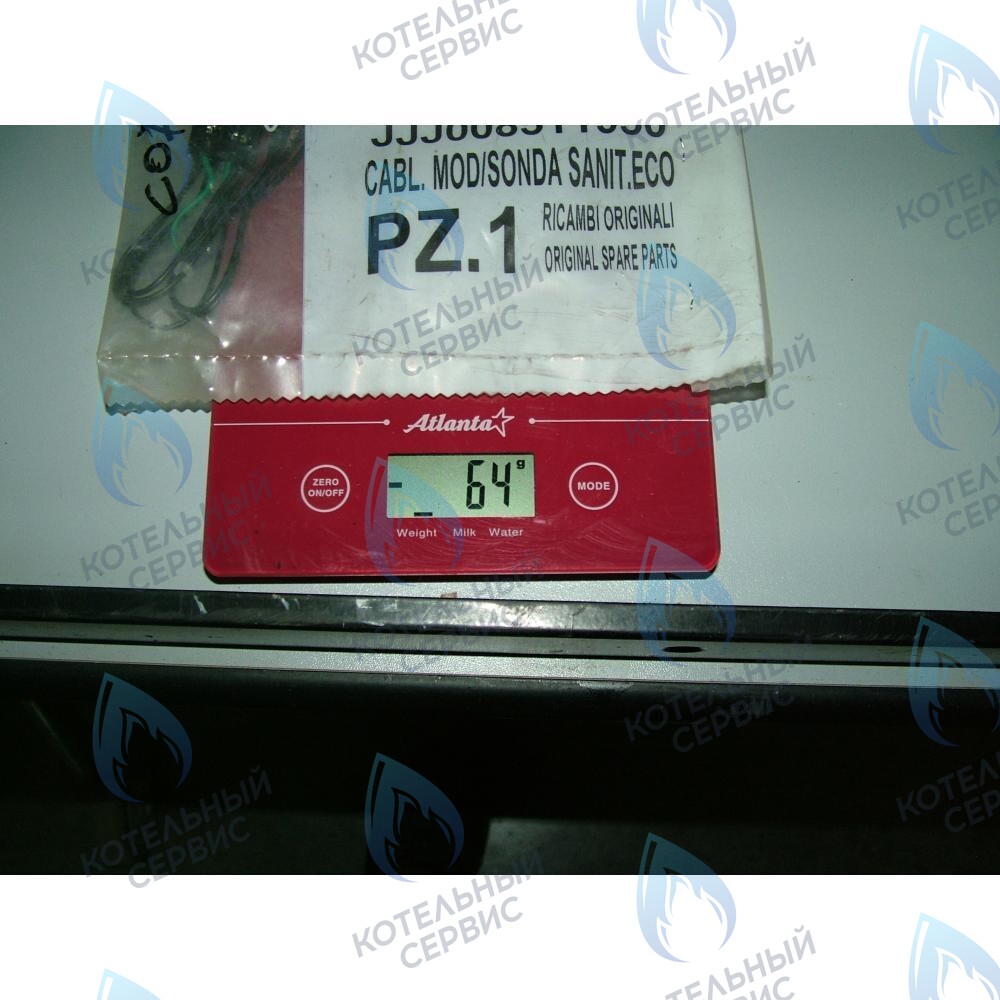 8511950 Проводка электрическая: клапан газовый/датчик ГВС BAXI в Оренбурге	