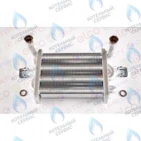 Первичный теплообменник ChaffoteAux &amp; Maury MX2 24 FF