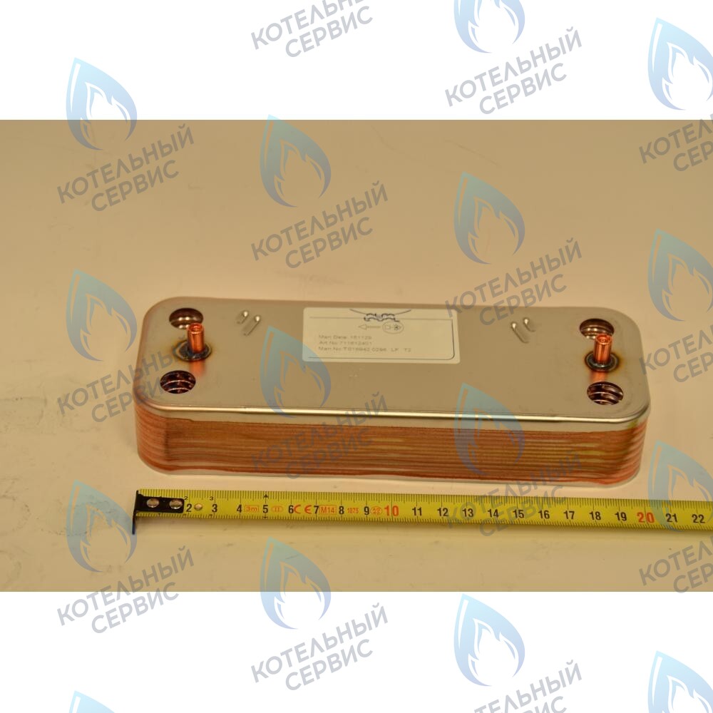 711613000 Теплообменник ГВС пластинчатый вторичный на 14 пластин ( с августа 2014 года) BAXI в Оренбурге	