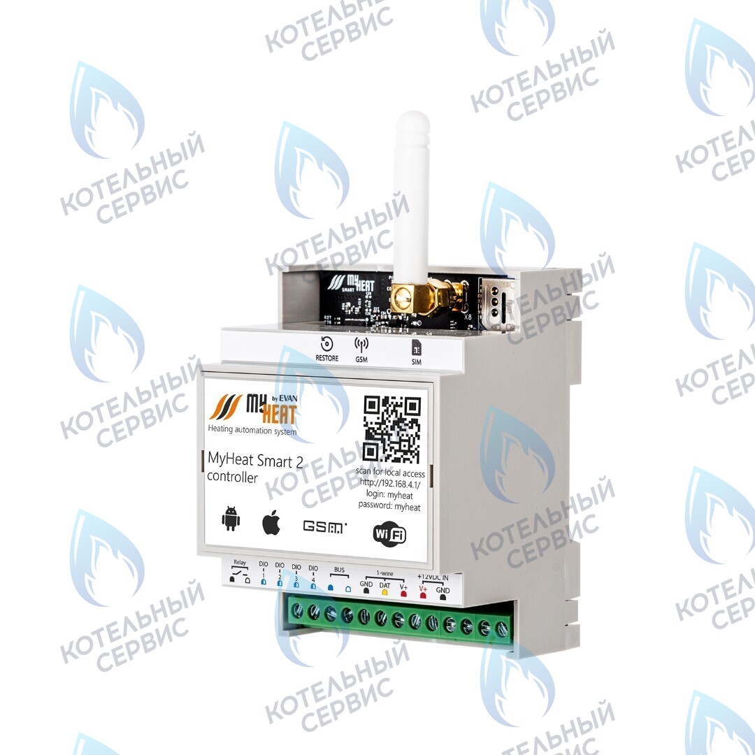 6281 Термостат (контроллер) MyHeat Smart 2 (GSM, Wi-Fi, DIN) в Оренбурге	