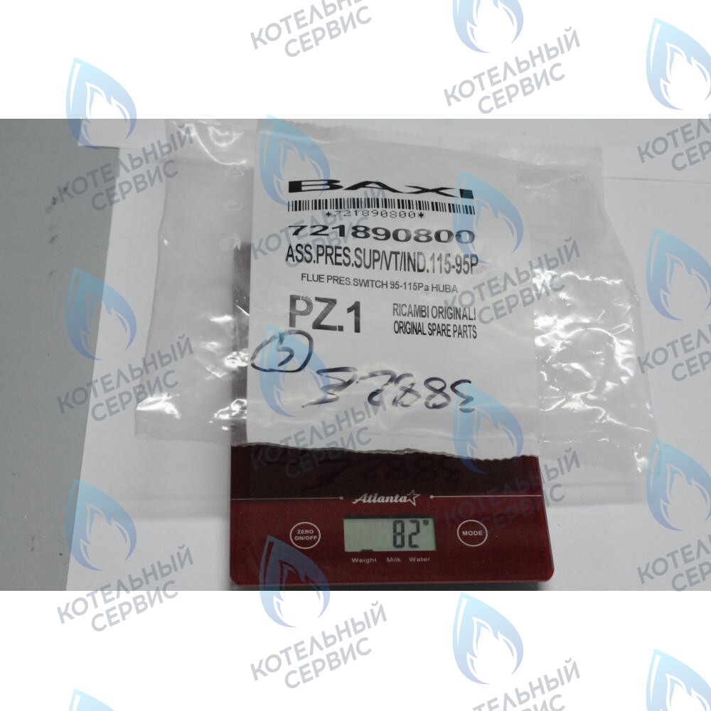 721890800 пневмореле BAXI в Оренбурге	