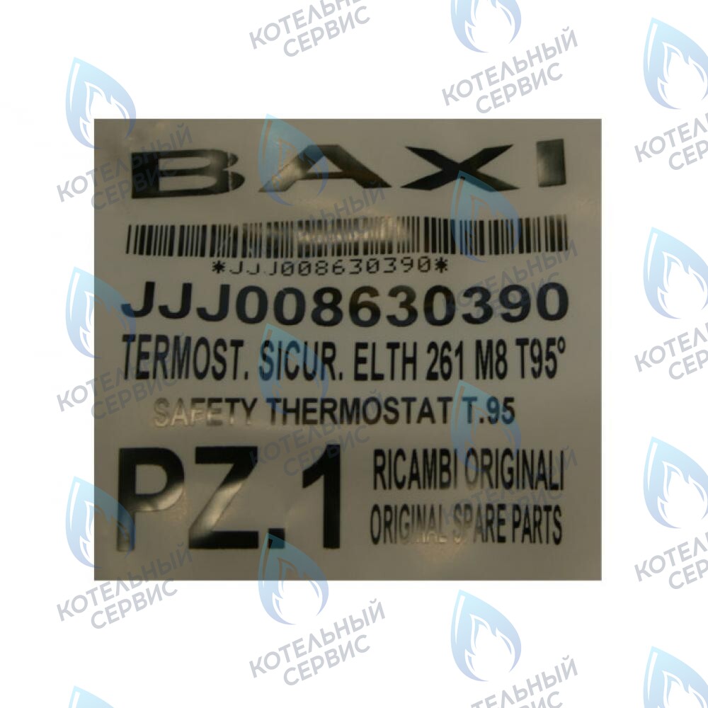 8630390 Термостат предохранительный  95 С BAXI в Оренбурге	