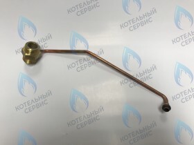 Байпас (трубка обводная) FERROLI