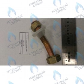 Трубка газовый клапан горелка BAXI