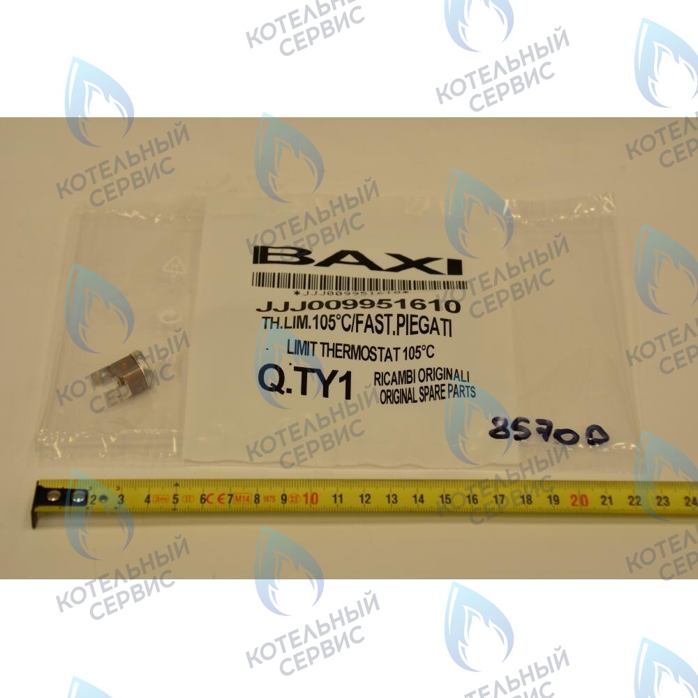 9951610 Термостат предохранительный 105 С BAXI в Оренбурге	