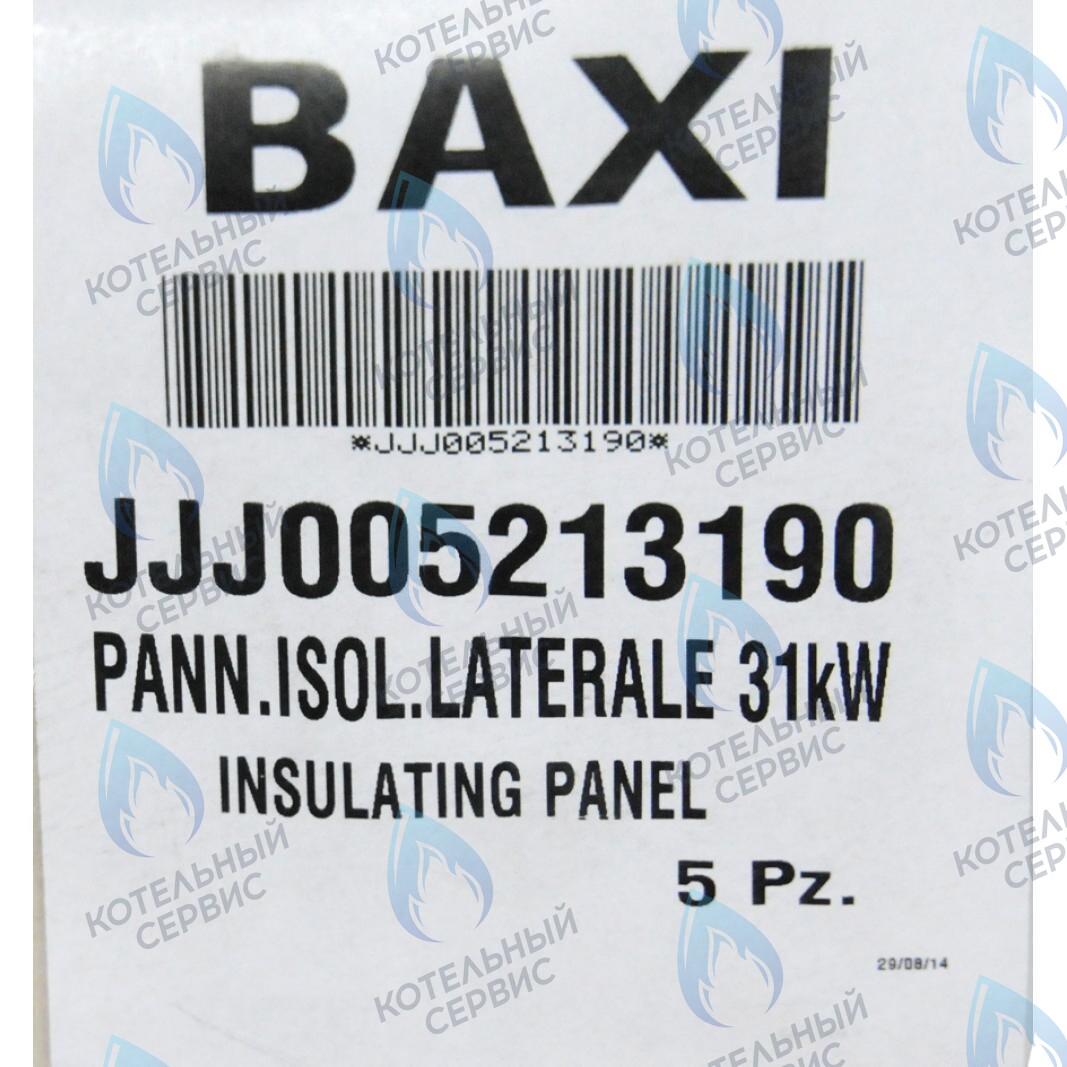 5213190 термоизоляционная панель боковая BAXI в Оренбурге	