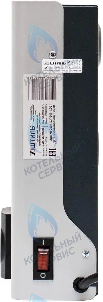 IS350 (230В) Стабилизатор однофазный Штиль ИнСтаб IS350 (230В) (350 ВА, инверторный) в Оренбурге	