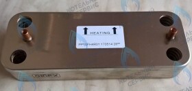 Теплообменник вторичный Diva, Arena, DIVAtech (37405870) FERROLI