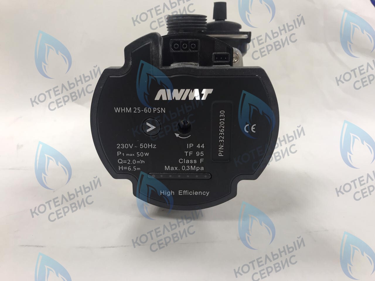 D41747 Насос 18/24кВт для частотных котлов STYLE DF ROC в Оренбурге	