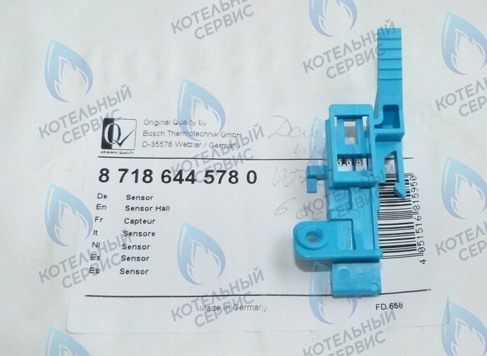 87186445780 Датчик протока (датчик Холла) BUDERUS в Оренбурге	