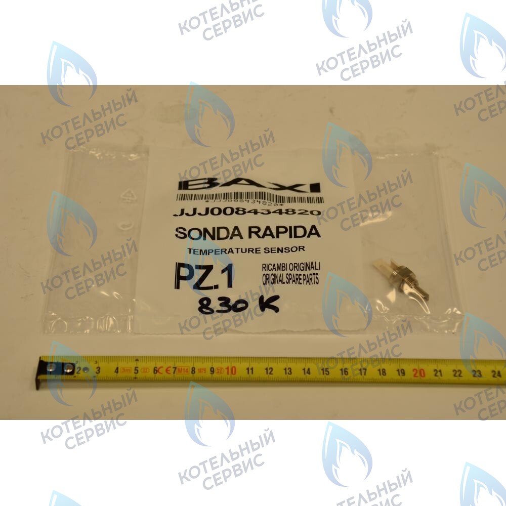 8434820 Датчик температуры (NTC) (погружной) BAXI в Оренбурге	
