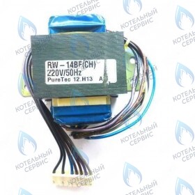 Трансформатор понижающий RINNAI GMF/EMF/RW 107/167/207/14