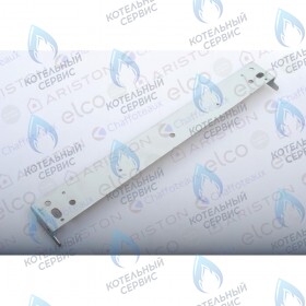 Кронштейн ARISTON