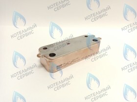 Теплообменник ГВС вторичный 16 пластин BOSCH WBN2000/WBN6000 12/18/24/28C, BUDERUS U072 18/24/28K