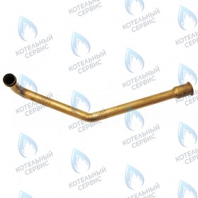 Трубка в сборе (теплообменник/прямая подача) BAXI