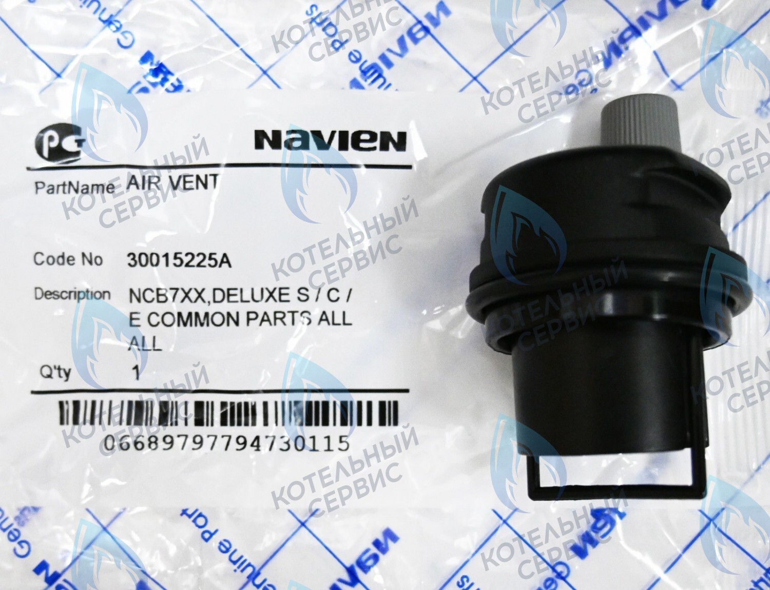 30015225A Воздухоотводчик насоса Navien DELUXE S/C/E/ONE (NGB350, NGB351, NGB310, NGB300), NCB700 в Оренбурге	