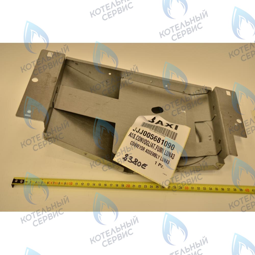 5681090 колпак вытяжки в сборе BAXI в Оренбурге	