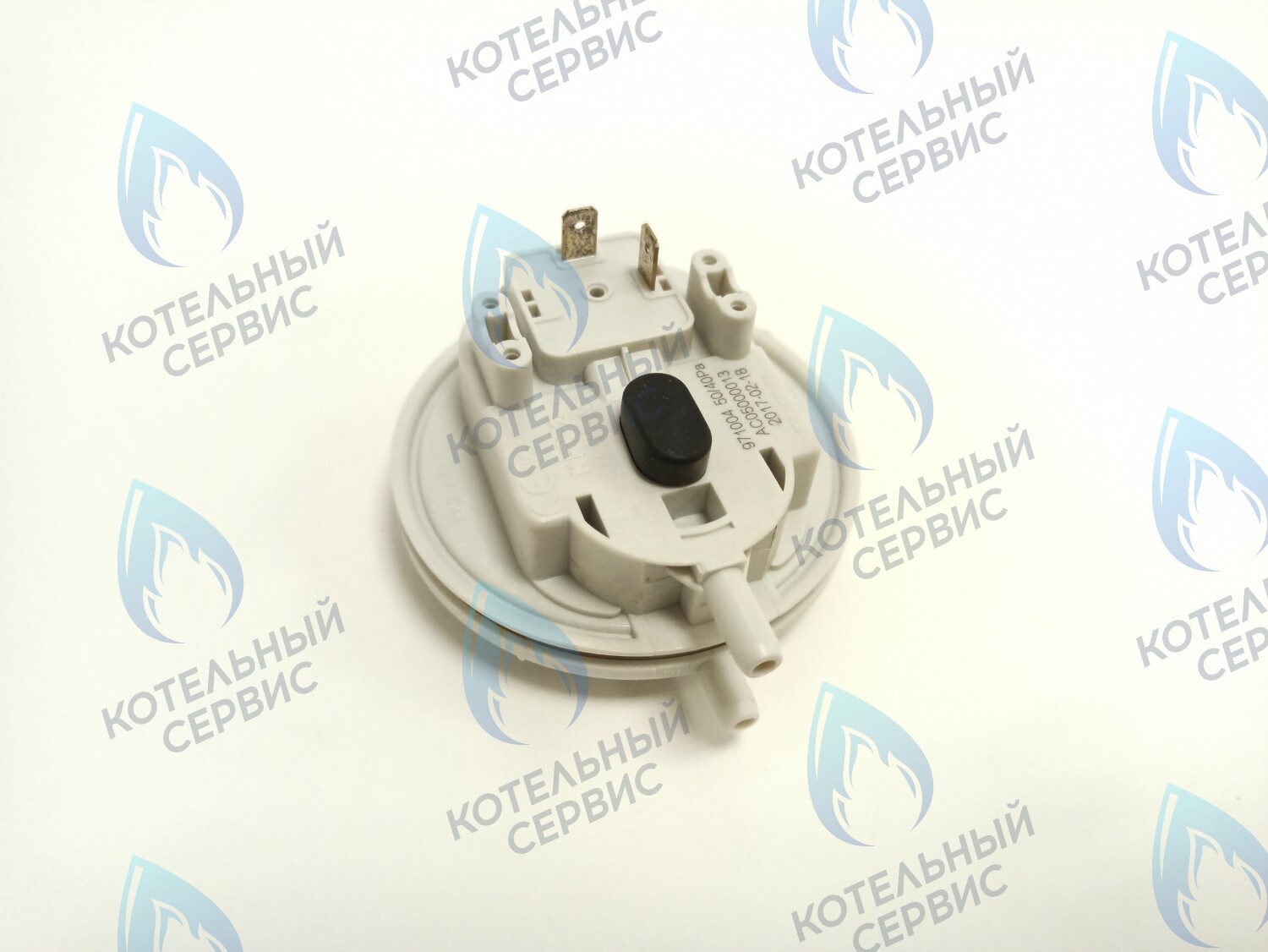 AB10090015 Прессостат 40/50 (AB10090015) ELECTROLUX в Оренбурге	
