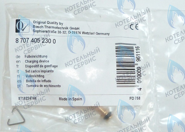 87074052300 Запиточное устройство ZW24_30-2/U032_U034-24K BUDERUS в Оренбурге	