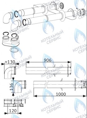 Комплект раздельный 1м для горизонтального прохода через стену Ø80мм с наконечниками из нерж. стали (разделительный адаптер без функции вращения вокруг оси дымохода)