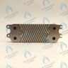 ES190V-000-12R-CH Теплообменник ГВС вторичный 12 пластин VAILLANT, PROTHERM (0020020018, 0020059452) в Оренбурге	