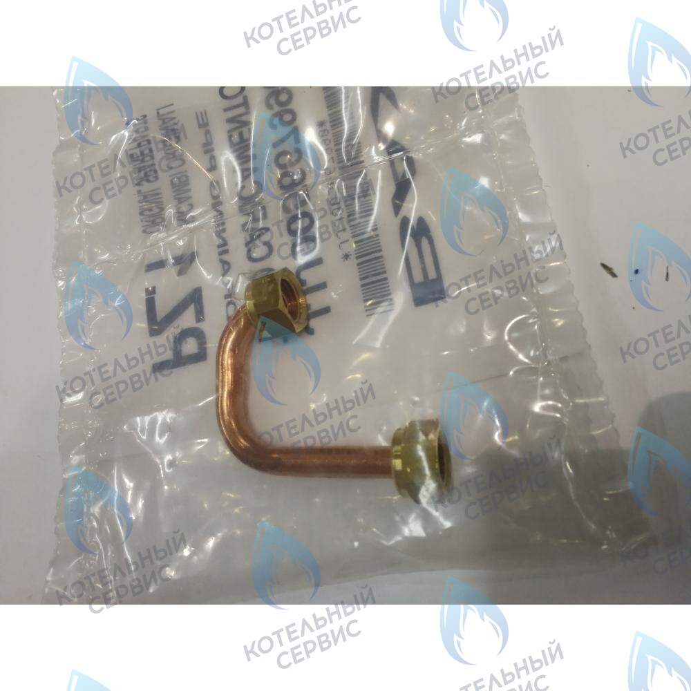 5667990 Трубка слива BAXI в Оренбурге	