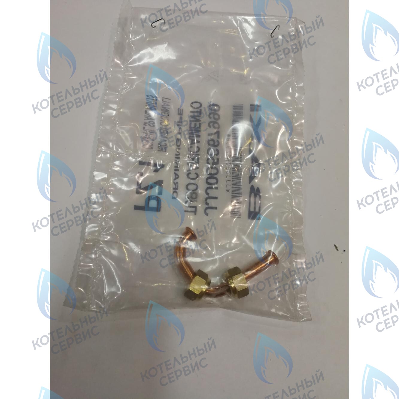 5667990 Трубка слива BAXI в Оренбурге	