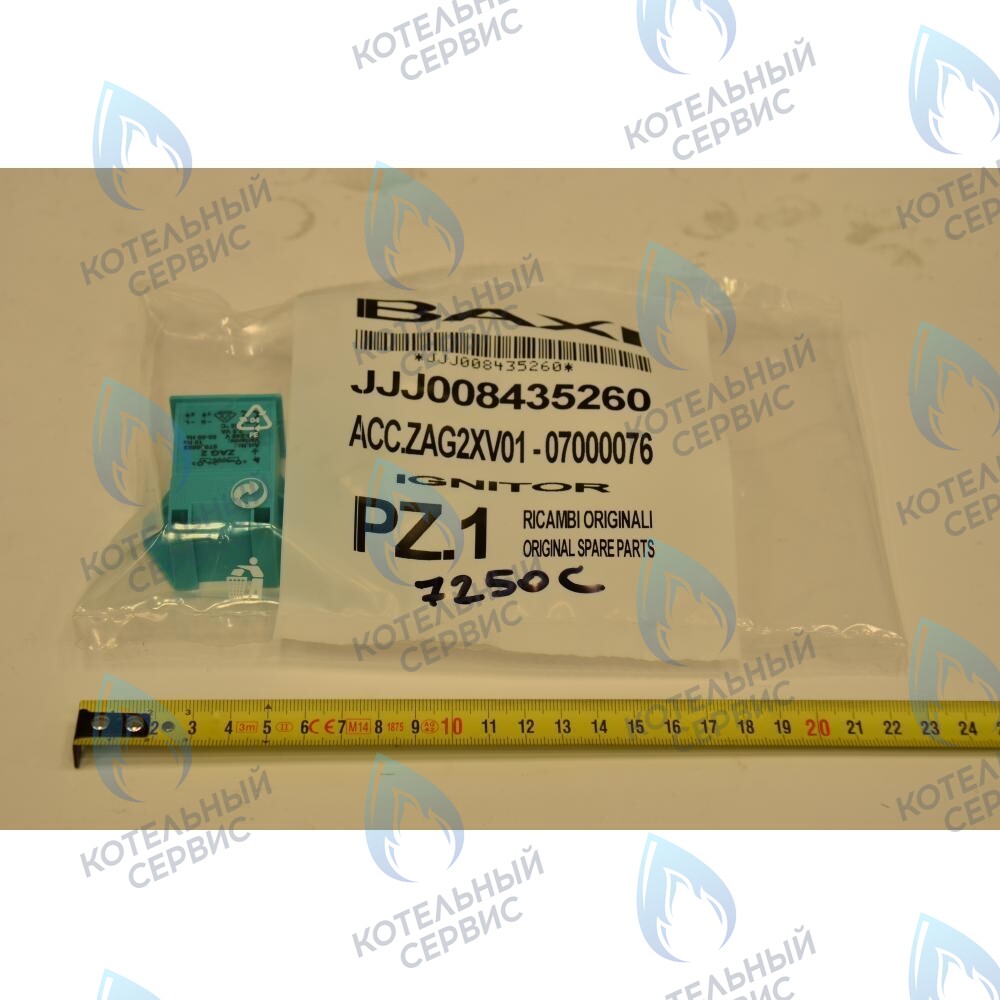 8435260 Устройство розжига BAXI в Оренбурге	