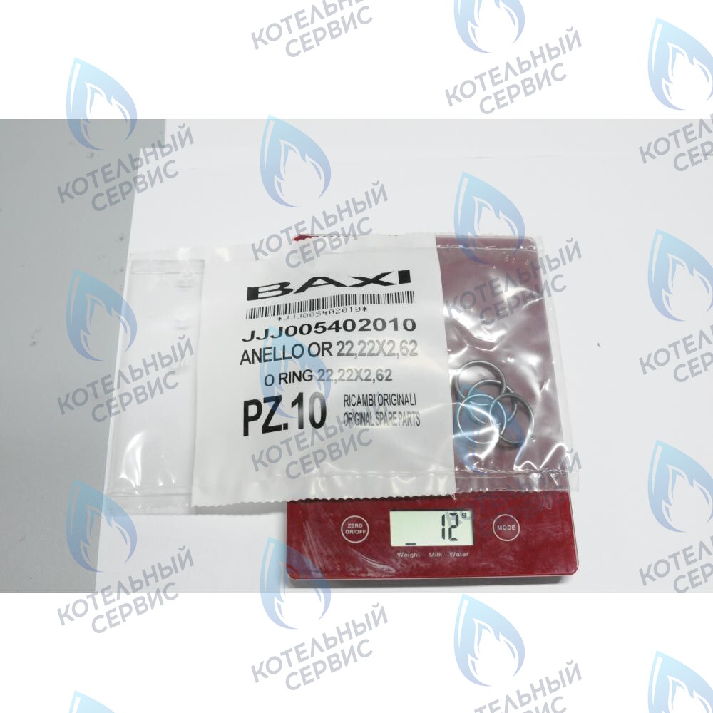 5402010 Кольцо уплотнительное 22,22x2,62 BAXI в Оренбурге	