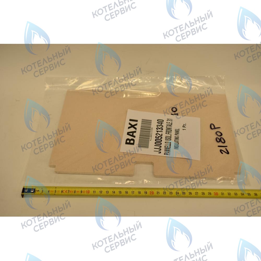 5213340 Термоизоляционная панель передняя BAXI в Оренбурге	