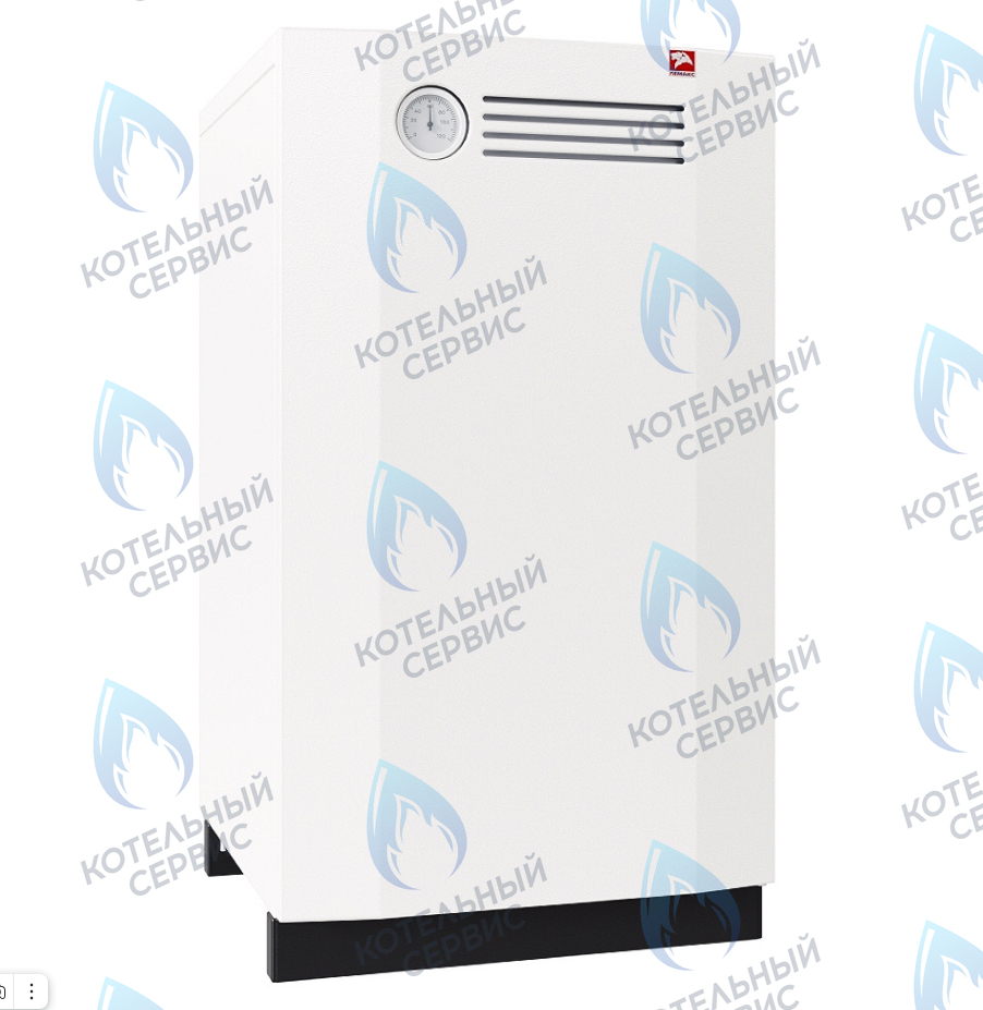  Напольный газовый котел ЛЕМАКС CLASSIC в Оренбурге	