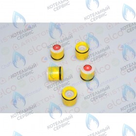 Ограничитель протока 12л/мин ARISTON