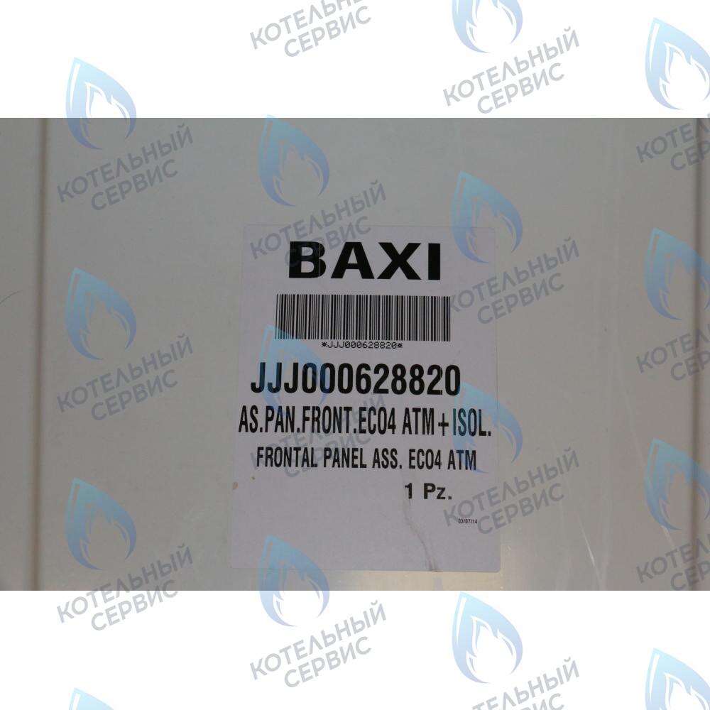 628820 Панель  передняя в сборе BAXI в Оренбурге	