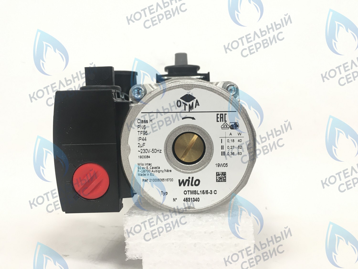 26339 Насос циркуляционный W-O OTSL 15/5/3 CLR3 NEVALUX-8224, 8624 (втулка 35мм, колесо 68/30мм) 21000606506010 в Оренбурге	