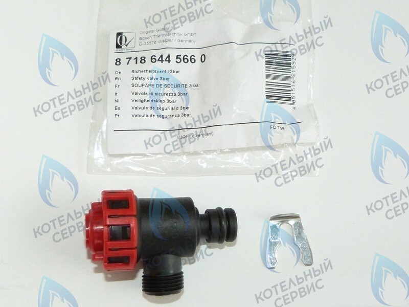 87186445660 Предохранительный клапан BUDERUS в Оренбурге	